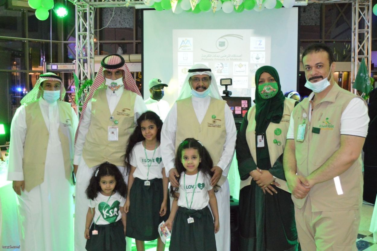 لجنة أصدقاء المرضى بصحة مكة تحتفل باليوم الوطني السعودي91 بسوق الحجاز بمكة