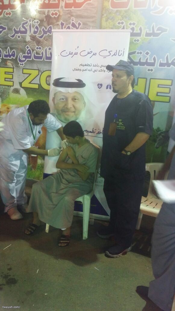 تواجد فرق التطعيم بمهرجان النواريه لعام 1438هـ