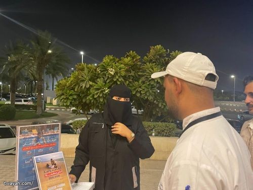 مبادرة «صيف بصحة».. لتعزيز الوعي والوقاية من الغرق