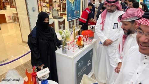 اليوم العالمي للحد من الكوارث والأزمات بالحجاز مول اليوم العالمي للحد من الكوارث والأزمات بالحجاز مول