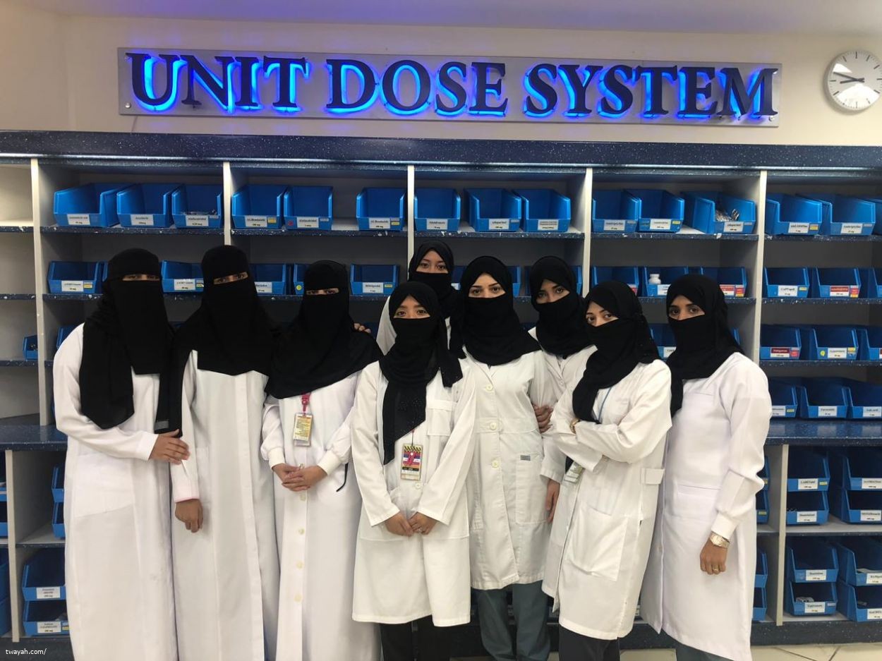 مستشفى الملك عبدالعزيز يفعل اليوم العالمي للصيدلة